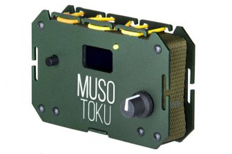 Musotoku Power Supply Dövme Makinesi Adaptörü  - Green